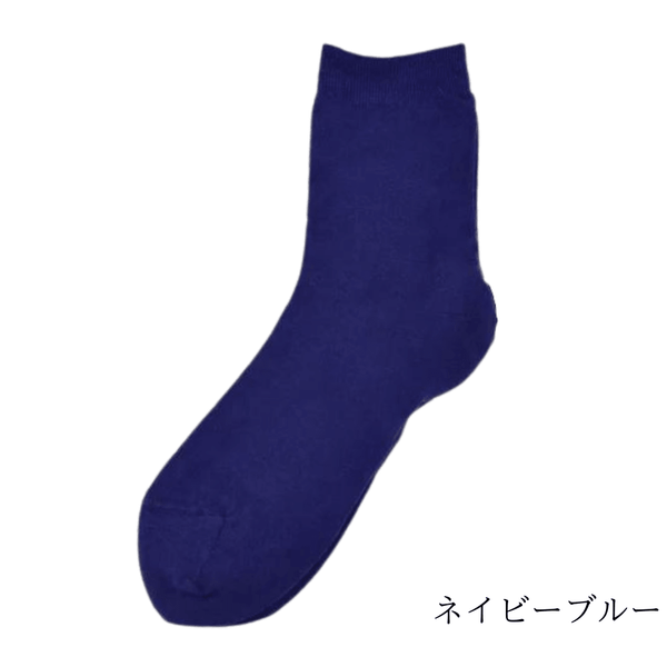 【メンズ】2重編ソックス(シルク/コットン)(薄手)