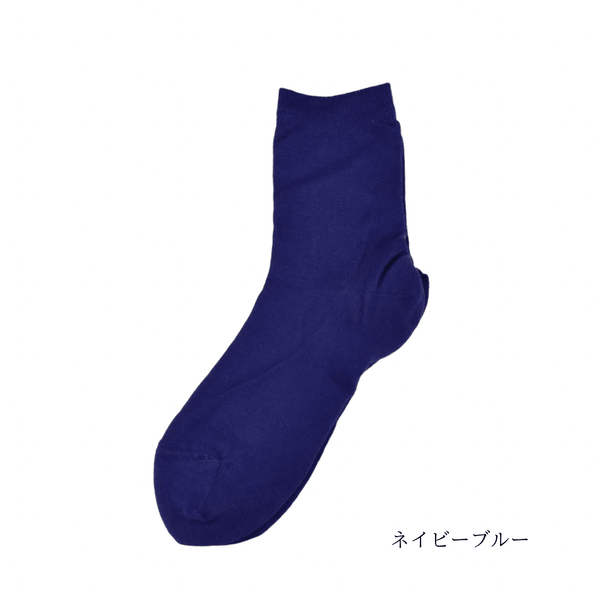 シルクとコットンの2重編ソックス(薄手)