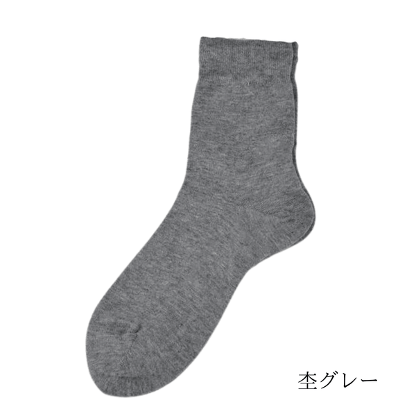 【メンズ】2重編ソックス(シルク/コットン)(薄手)