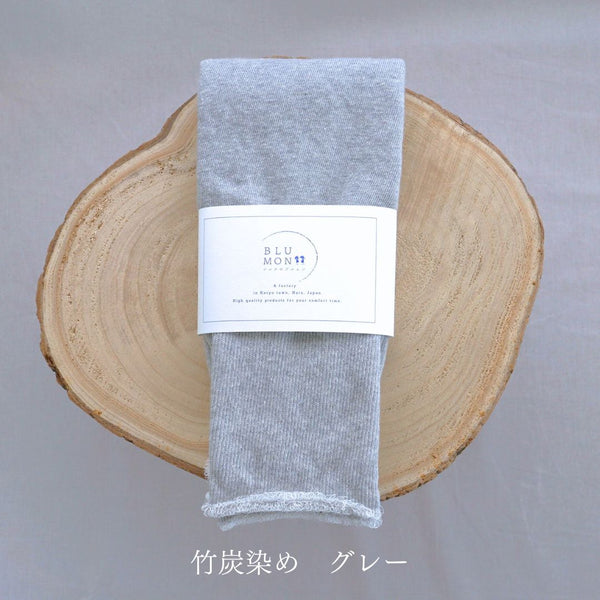ふわふわシルクのパイルレッグウォーマー(ロング)