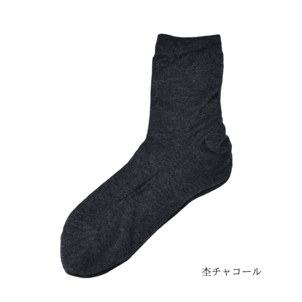 シルクとコットンの2重編ソックス(薄手)