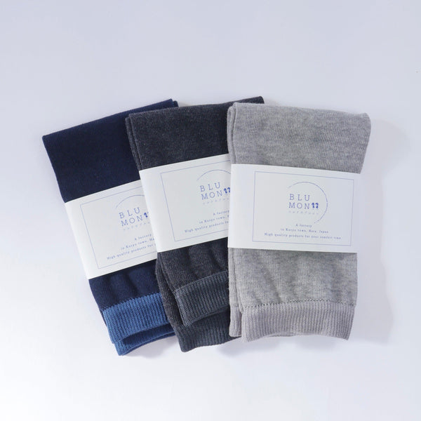 Thermal Balance Restoration Leg & Arm Warmers (Silk/Organic Cotton)