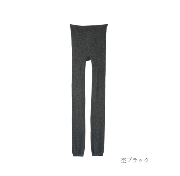 Thermal Balance Restoration Spats (Silk/Cotton)