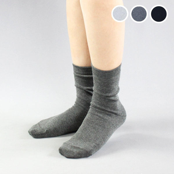 Thermal Balance Restoration Socks (Silk/Organic Cotton)