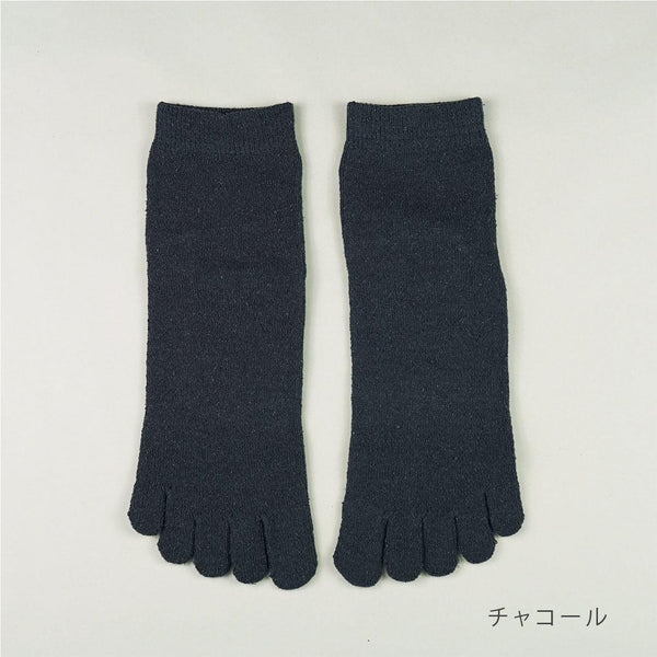 シルク5本指ソックス メンズ チャコール