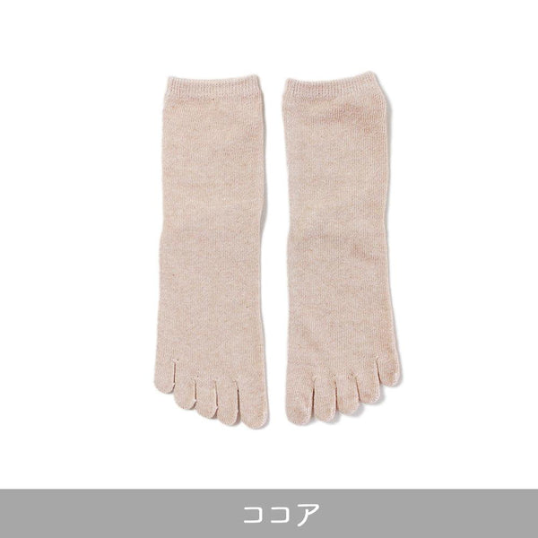 シルクとオーガニックコットンの冷えとり5本指ソックス ココア