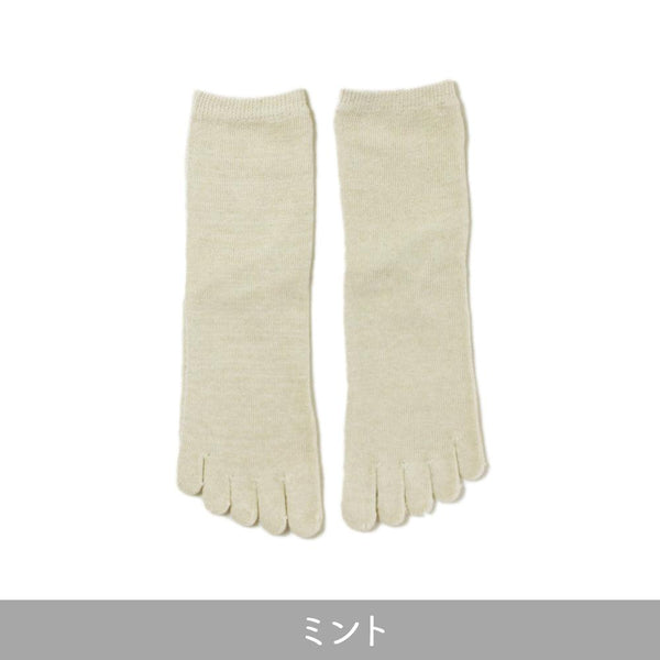 シルクとオーガニックコットンの冷えとり5本指ソックス ミント