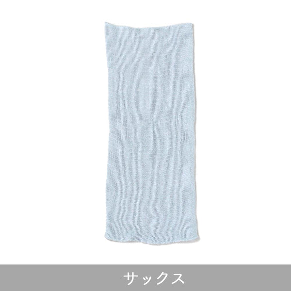 シルクの腹巻 サックス