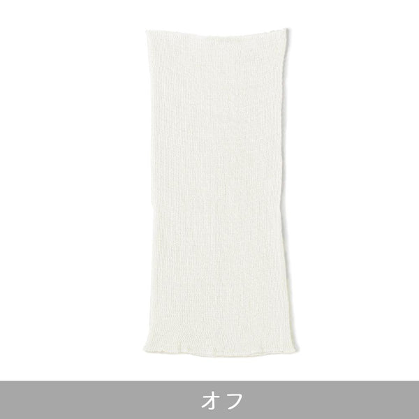 シルクの腹巻 ホワイト