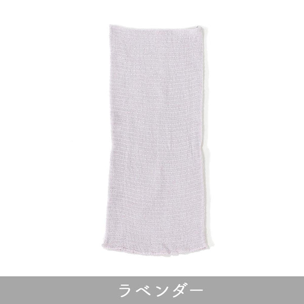 シルクの腹巻 ラベンダー