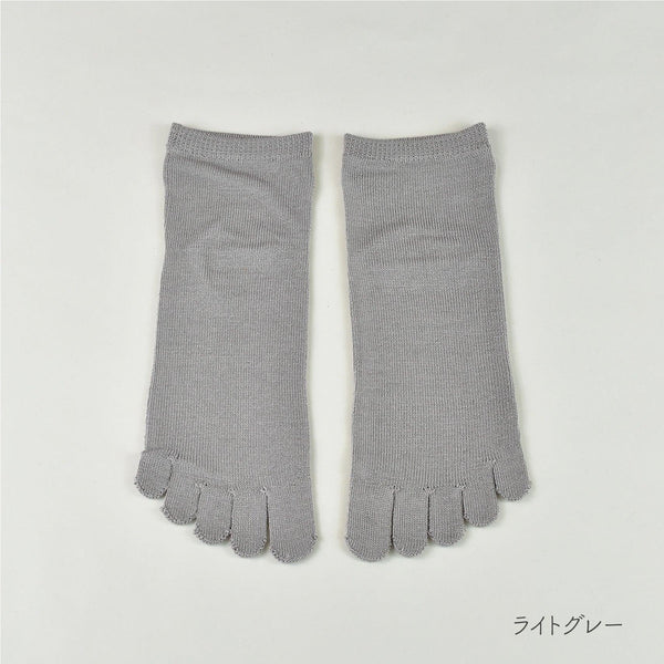 シルク5本指ソックス メンズ 薄手 ライトグレー