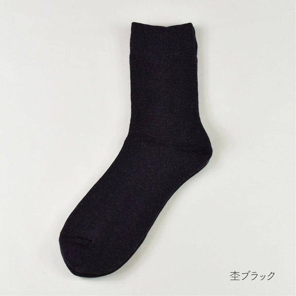 メンズ2重編靴下 杢ブラック