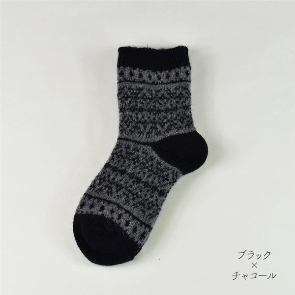 ノルディックウールソックス ブラック×チャコール