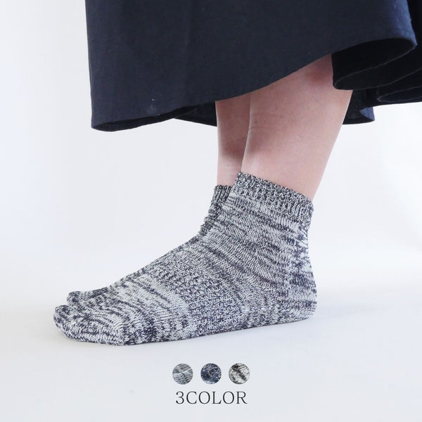 和紙のインナー5本指ソックス