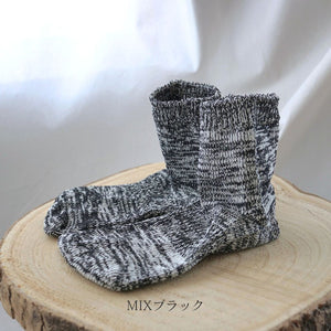 【メンズ】和紙のインナー5本指ソックス