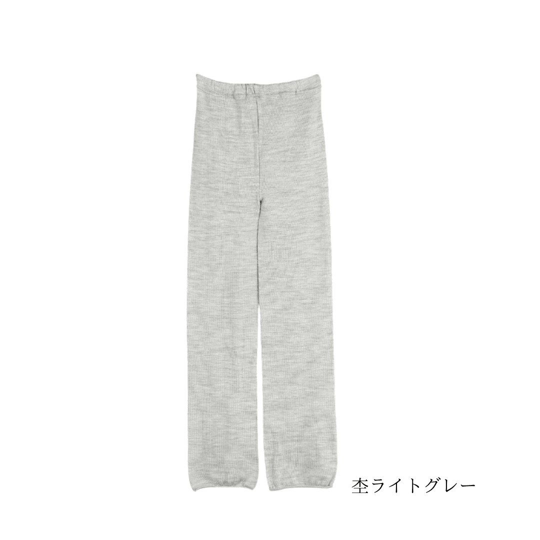 スウェットレギンス（シルク/ウール）裾広｜シルクのブルムン