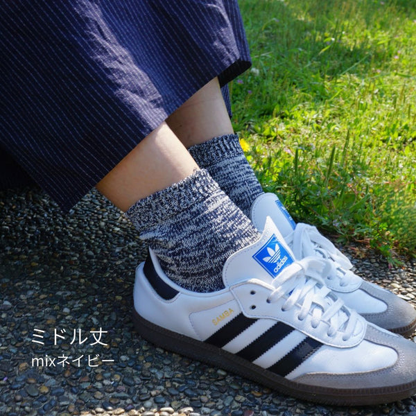 和紙のインナー5本指ソックス