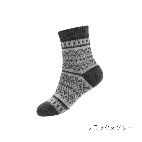 Nordic Wool Socks