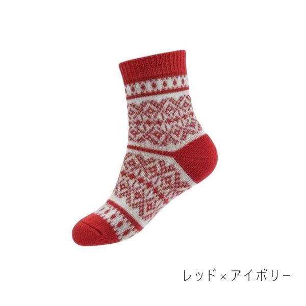 Nordic Wool Socks