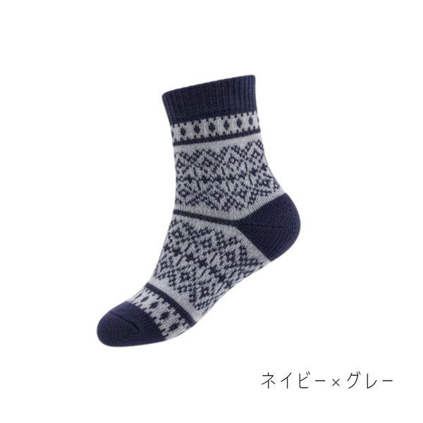 Nordic Wool Socks