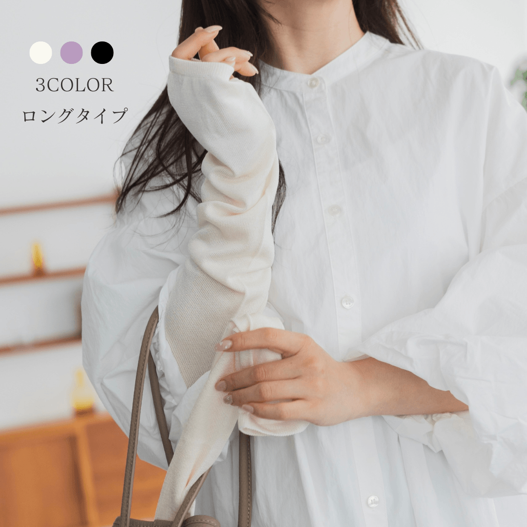 Blurhms コットンシルクプルオーバー Spring/Summer Recommendations – Tagged 