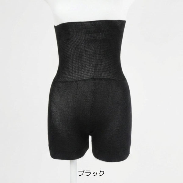 腹巻付きシルクショートパンツ