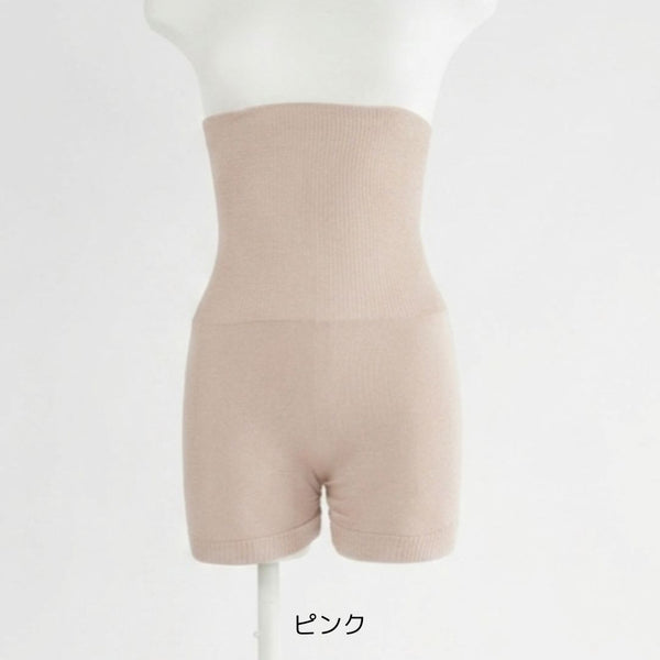 腹巻付きシルクショートパンツ