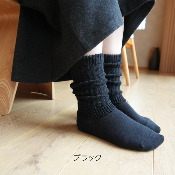 カシミヤウォーマー (ショート）