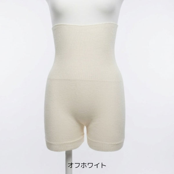 腹巻付きシルクショートパンツ