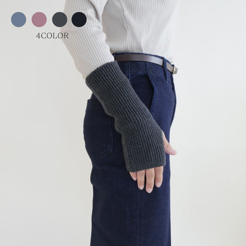 Cashmere/silk hand warmers