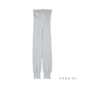 極ふわ】ふわふわシルクのパイルレギンス ｜シルクのブルムン