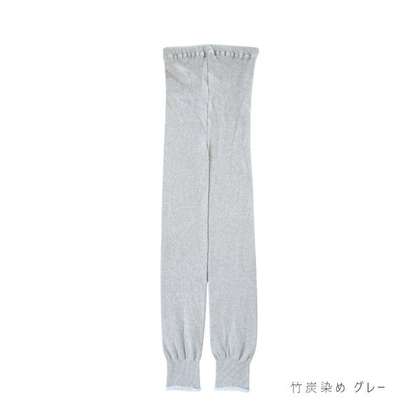 Fluffy Silk Pile Leggings (Silk/Botanical Organic Cotton)