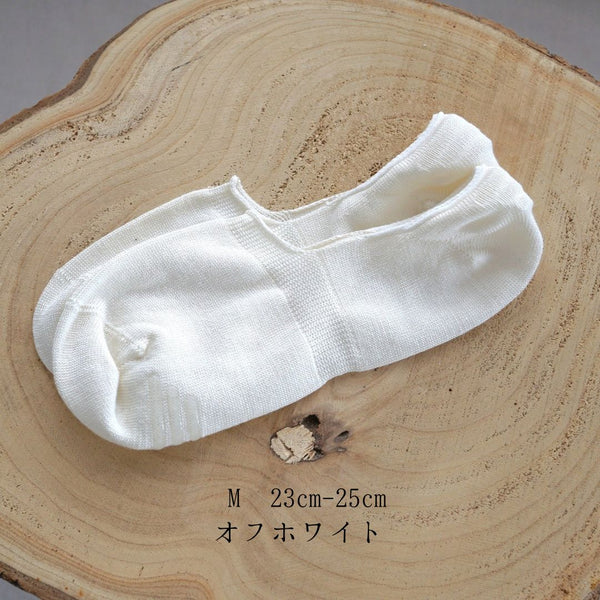 シルクフットカバーソックス