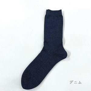 ◎新品 深喜 靴下 カシミヤウール TESTA VIERA ビジネスソックス３足 足底シルクの麻（ラミー）ビジネスソックス｜夏も蒸れない天然素材