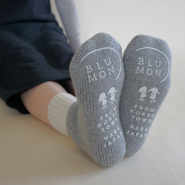 Wool Indoor Room Socks