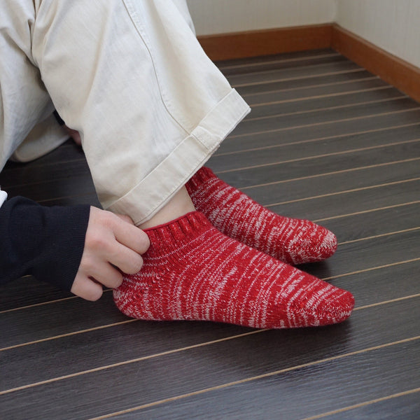 Room Shoes with Brushed Pile Interior