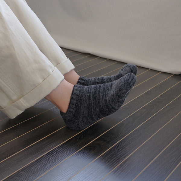 Room Shoes with Brushed Pile Interior