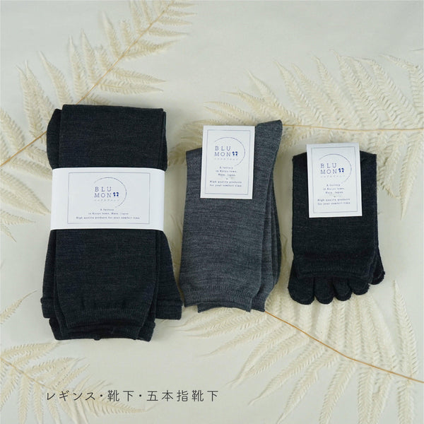 Silk and Cotton Thermal Balance Restoration Set