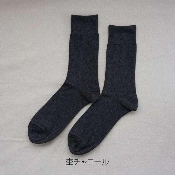 【メンズ】2重編ソックス（シルク/コットン）(薄手)