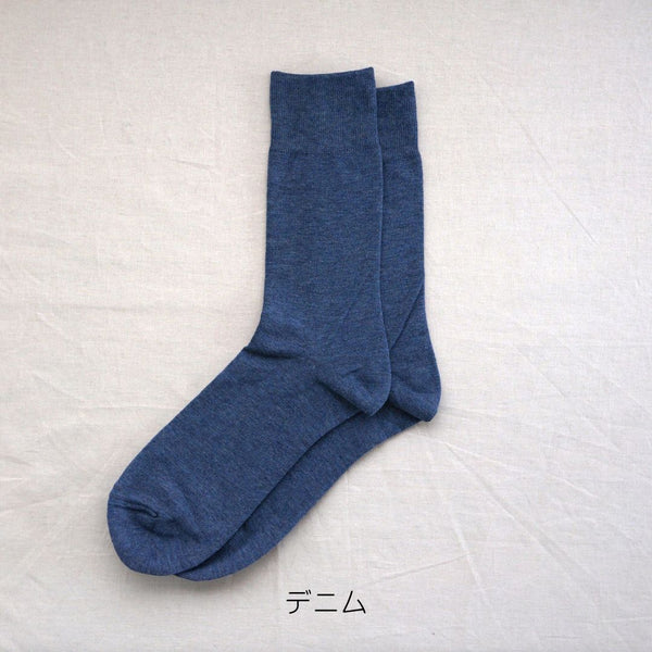 【メンズ】2重編ソックス（シルク/コットン）(薄手)