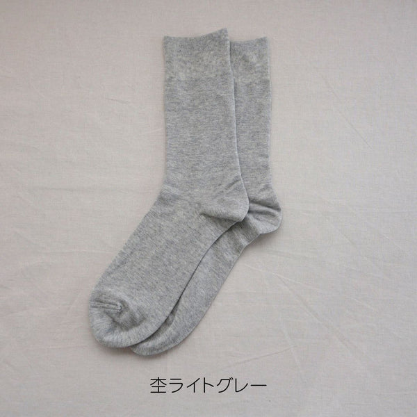 【メンズ】2重編ソックス（シルク/コットン）(薄手)