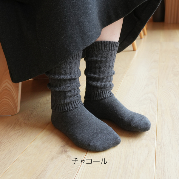 カシミヤウォーマー (ショート）