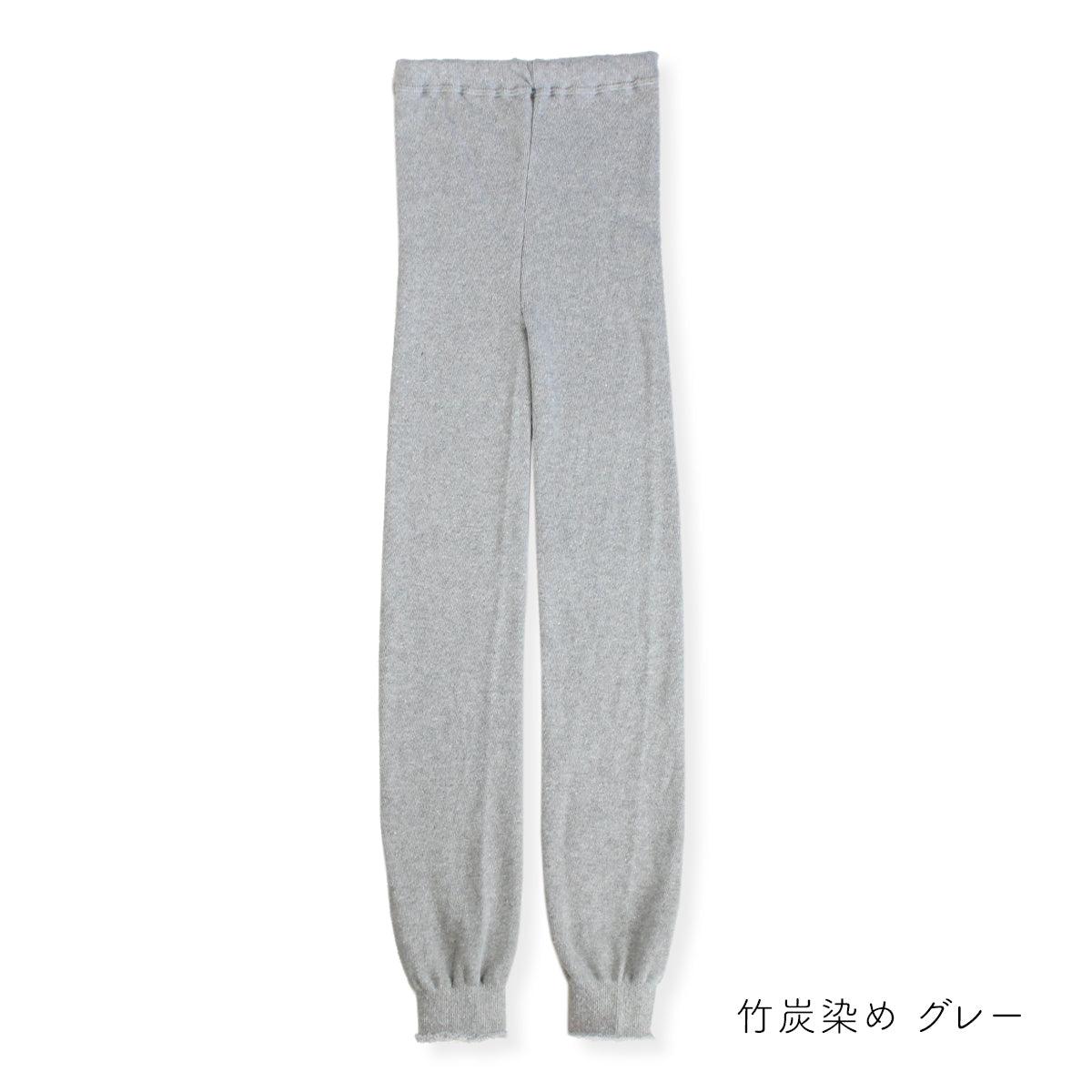 未使用タグ付】佐藤繊維 FUGAFUGA レギンス 綿＆絹 フリーサイズ