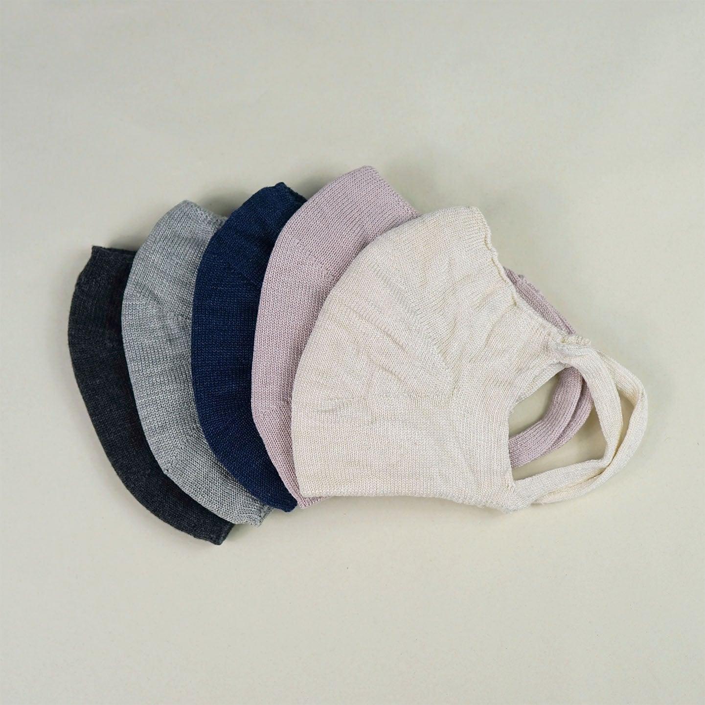 広陵町の靴下屋さんが作った洗えるシルクマスク｜シルクのブルムン